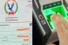 سعر الفيش والتشبيه العادي والمستعجل 2025.. تعرف على كيفية استخراجه ومدة صلاحيته