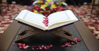 منهج القرآن الكريم للصف السادس الابتدائي أزهر 2027 للترمين