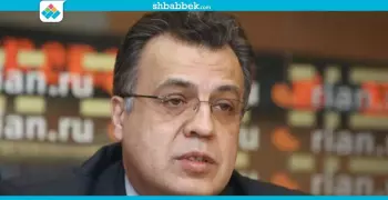 مقتل السفير الروسي جراء هجوم عليه في أنقرة