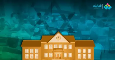 مصر خارج قائمة الشعوب الأكثر تعلما في العالم.. وإسرائيل الأولى بالشرق الأوسط