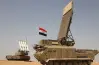 تنسيق كلية الدفاع الجوي 2025-2026 للثانوية علمي رياضة
