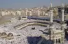 شروط حج القرعة 2026.. اقرأها قبل التقديم