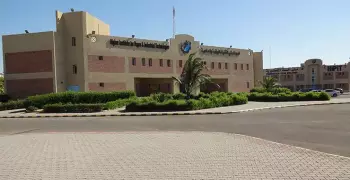 المعهد العالي للتقنيات الورقية والصناعية.. التخصصات والشروط ورابط التسجيل
