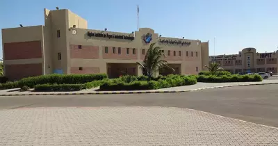 المعهد العالي للتقنيات الورقية والصناعية.. التخصصات والشروط ورابط التسجيل