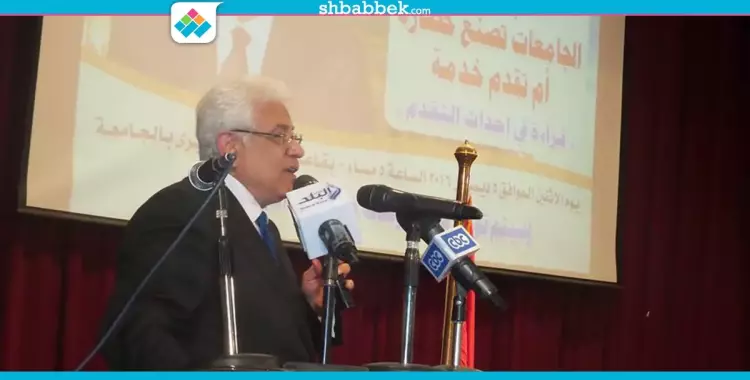  حسام بدراوي: الجامعة تعالج الأخطاء والتعليم يهدم الجهل 