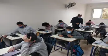عدد أسئلة الجغرافيا للصف الثالث الثانوي 2026