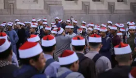 جدول امتحانات الصف الثاني الثانوي الأزهري الترم الأول 2026 علمي وأدبي