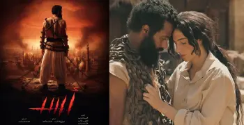 موعد نزول فيلم أسد في السينمات.. أضخم إنتاج فني في 2026