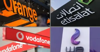 تطبيق المواعيد الشتوية لمنافذ شركات الاتصالات الـ4 في هذا الموعد