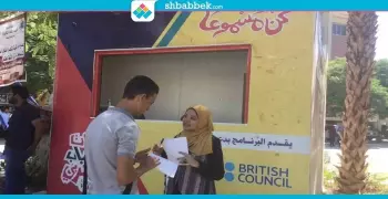 «صوت الشباب العربي» يستقبل طلاب أسيوط بالدعوة لمؤتمرها الإفتتاحي