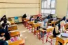 موعد امتحان الكيمياء للثانوية العامة 2026.. يوم ايه؟