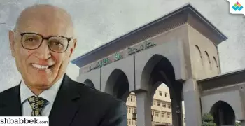 بمشاركة أوربية.. جامعة الأزهر  تنظم دورة «استخدام التكنولوجيا لعلاج العقم»