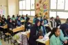 رابط نتيجة الصف الأول الإعدادي الترم الثاني 2026 محافظة القاهرة