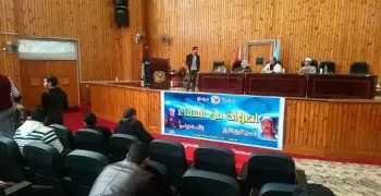 إعلان الفائزين في مسابقة «أصوات من السماء» بجامعة سوهاج