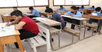 تنسيق الثانوي الصناعي 2026 2027 محافظة السويس.. ما هي دررجات القبول؟