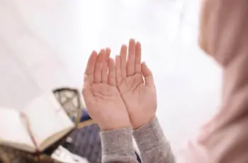دعاء لأخي المتوفى في يوم عرفة.. أدعية مستجابة تنير القبور