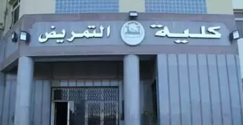 دنيا سامي تترشح على لجنة الجوالة في كلية التمريض جامعة المنصورة