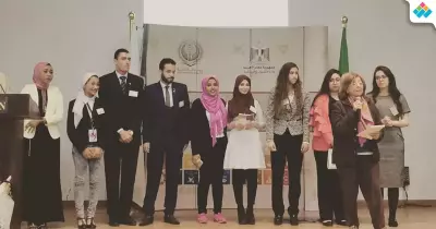 اختتام فاعليات «ملتقى الشباب» لطلاب نموذج الأمم المتحد للمرأة بجامعة القاهرة (صور)