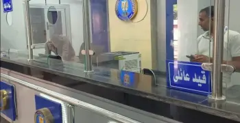 سعر القيد العائلي المستعجل 2026.. كل ما تريد معرفته لاستخراجه بسهولة