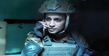 روان الغابة بعد دورها الجرئ في مسلسل «صحاب الأرض».. الإسرائيليين مسحوني من ويكيبيديا