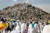 خير الدعاء دعاء يوم عرفة.. صيغ مستحبة لنيل المغفرة والعتق