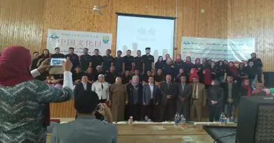 جامعة أسوان تحتفل باليوم الثقافي الصيني «صور»