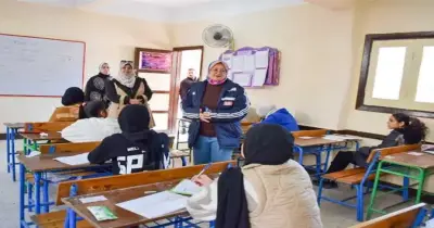 تنسيق الثانوية العامة محافظة قنا 2026 المتوقع