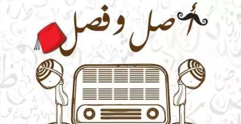 العربية للعلوم والتكنولوجيا تناقش مشاريع تخرج كلية إعلام