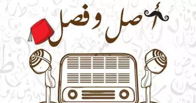 العربية للعلوم والتكنولوجيا تناقش مشاريع تخرج كلية إعلام