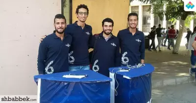 انطلاق أولى فعاليات «engbreak» بجامعة القاهرة