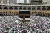موعد تقديم حج القرعة 2026.. وزارة الداخلية تعلن التفاصيل رسميا