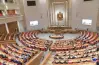 تأجيل تطبيق قانون الإجراءات الجنائية إلى أكتوبر 2027.. ما السبب؟