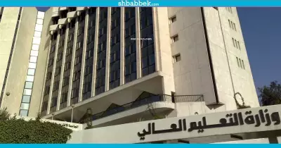 غلق 60 مؤسسة تعليمية غير مرخصة.. و«التعليم العالي» للطلاب: «خلوا بالكم»