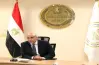 كواليس الاجتماع النهائي للتحضير لامتحانات الثانوية العامة