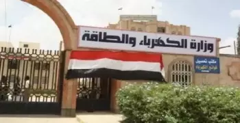 وزارة الكهرباء تكشف موعد زيادة الفواتير رسميا