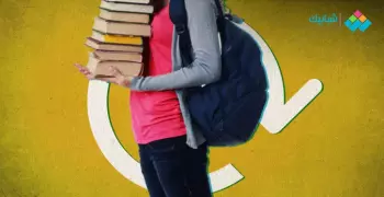 كيف أذاكر آخر شهرين في الثانوية العامة
