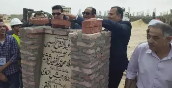 وضع حجر الأساس لسفارة المعرفة بجامعة العريش