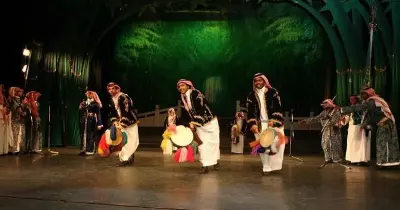 السعودية تنشئ أكاديميات فنون لتعليم الموسيقى والتراث