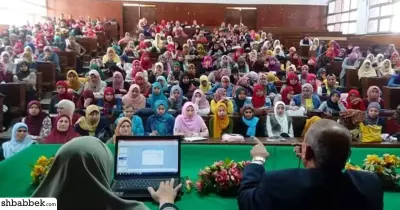 بالصور.. ندوة لتوعية الطالبات المقبلات على الزواج في جامعة المنوفية