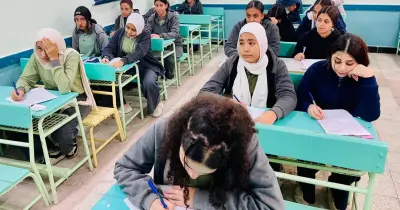 نتيجة الصف الثالث الإعدادي محافظة مطروح برقم الجلوس ترم أول 2026.. رابط مباشر وسريع