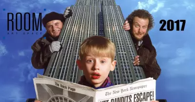 خروجتك عندنا.. كوكب الشرق في دمنهور و«Home Alone 2» بـ«رووم»