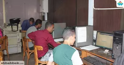 تنسيق الثانوية العامة 2019.. الحدود الدنيا لجميع كليات الأدبي