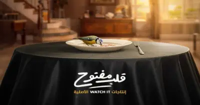 موعد عرض مسلسل قلب مفتوح.. أحمد داش يواجه لغز جريمة قتل غامضة في أحدث بطولاته