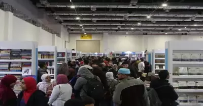 خصومات وتخفيضات معرض الكتاب 2024.. تبدأ من 20% تصل إلى 75%