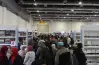 فعاليات معرض الكتاب في المدينة المنورة 2025