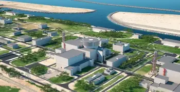 شروط التقديم على وظائف الضبعة النووية 2026.. المستندات المطلوبة