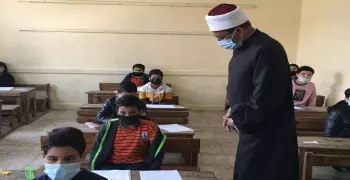 تعديل توزيع درجات امتحان الصف الرابع الابتدائي الأزهري الترم الأول 2021