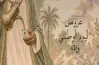إبراق عروض اليوم الوطني 2026 1448.. تخفيضات هائلة على العطور