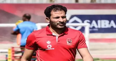 عمر سيد معوض.. حقيقة قرب انتقاله إلى نادي برشلونة الإسباني