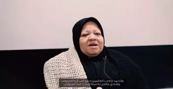 إحالة 3 أطباء للنيابة في وفاة اليوتيوبر الشهيرة ماما سناء
